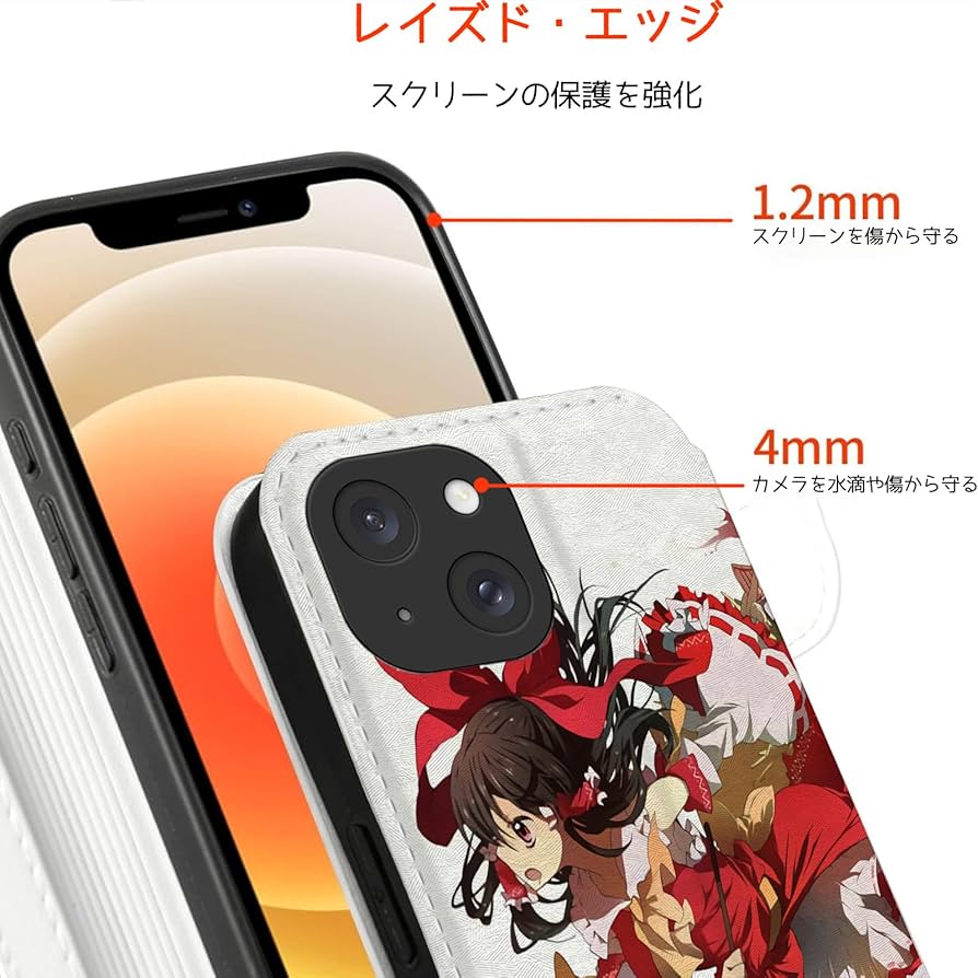 時雨 手帳型スマホケース white × reset. ましろ.あー。艦これ ノーゲーム・ノーライフ ゼロ 描き下ろし手帳型スマートフォン